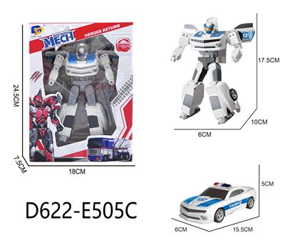 Self-assembling - OBL10041099