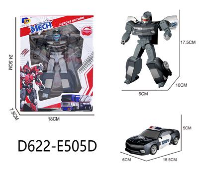 Self-assembling - OBL10041100