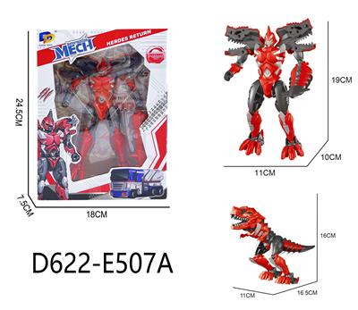 Self-assembling - OBL10041102