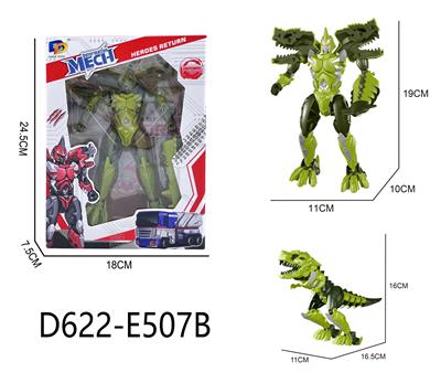 Self-assembling - OBL10041103