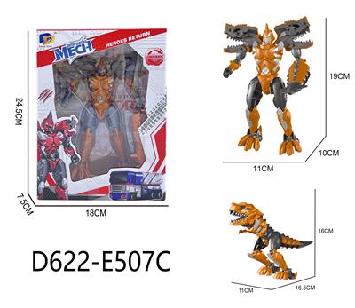 Self-assembling - OBL10041104