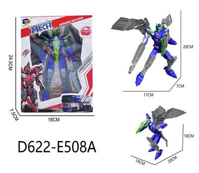 Self-assembling - OBL10041105
