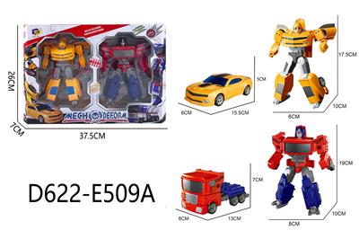 Self-assembling - OBL10041106