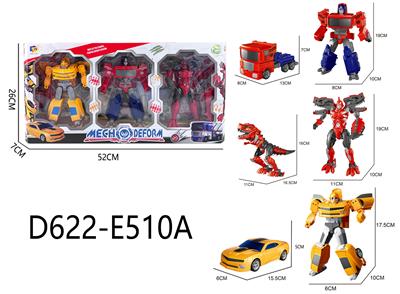 Self-assembling - OBL10041107