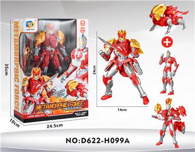 Self-assembling - OBL10041110