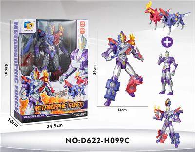 Self-assembling - OBL10041112