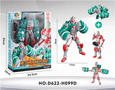 Self-assembling - OBL10041113