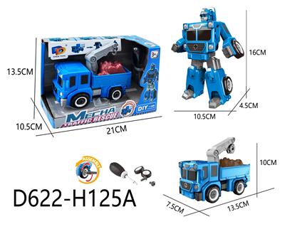 Self-assembling - OBL10041114