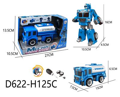 Self-assembling - OBL10041116