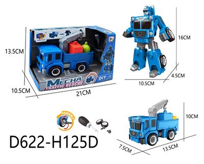 Self-assembling - OBL10041117