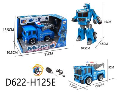 Self-assembling - OBL10041118