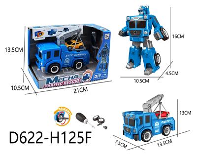 Self-assembling - OBL10041119