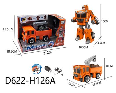 Self-assembling - OBL10041121