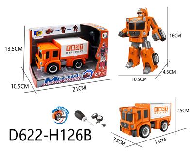 Self-assembling - OBL10041122