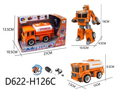 Self-assembling - OBL10041123