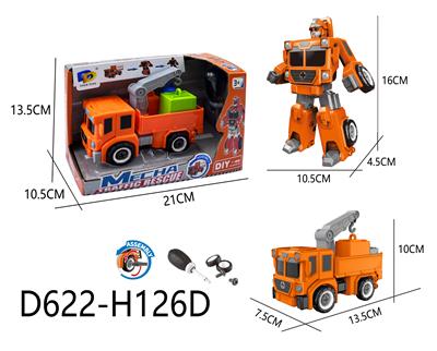 Self-assembling - OBL10041124