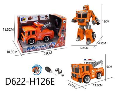 Self-assembling - OBL10041125