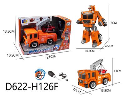 Self-assembling - OBL10041126