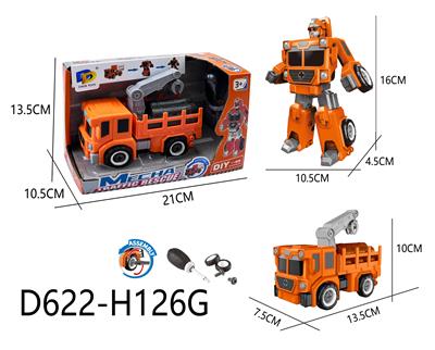 Self-assembling - OBL10041127