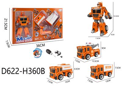 Self-assembling - OBL10041129