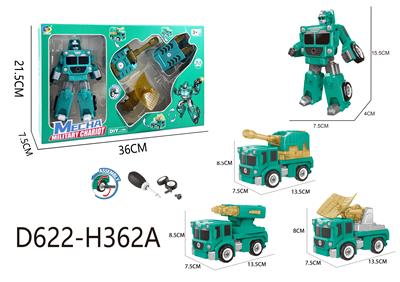 Self-assembling - OBL10041132