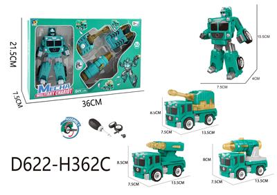 Self-assembling - OBL10041134