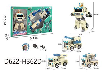 Self-assembling - OBL10041135