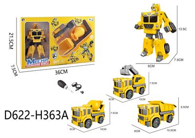 Self-assembling - OBL10041136