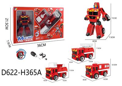 Self-assembling - OBL10041138