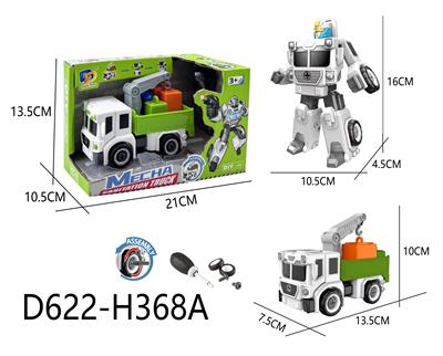 Self-assembling - OBL10041139