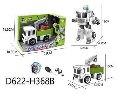 Self-assembling - OBL10041140