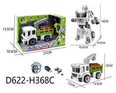 Self-assembling - OBL10041141