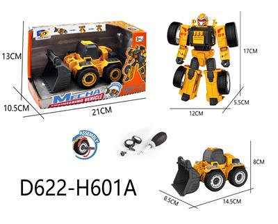 Self-assembling - OBL10041142