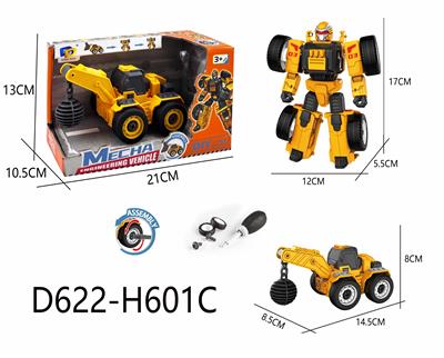 Self-assembling - OBL10041144