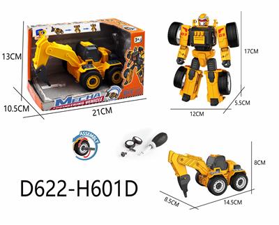 Self-assembling - OBL10041145