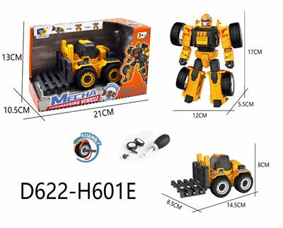 Self-assembling - OBL10041146