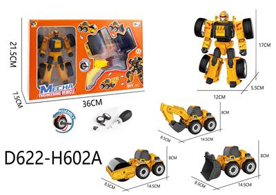 Self-assembling - OBL10041149