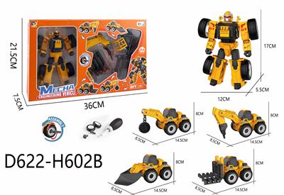 Self-assembling - OBL10041150