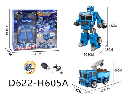 Self-assembling - OBL10041151