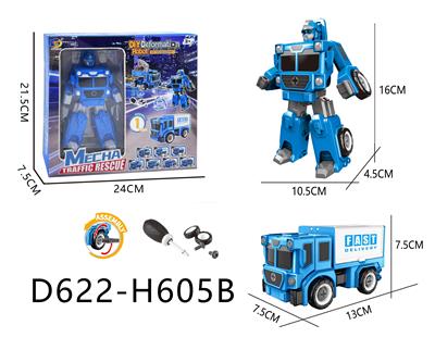 Self-assembling - OBL10041152