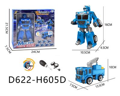 Self-assembling - OBL10041154