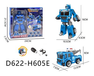 Self-assembling - OBL10041155