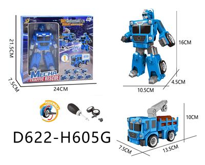 Self-assembling - OBL10041157