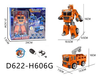 Self-assembling - OBL10041163