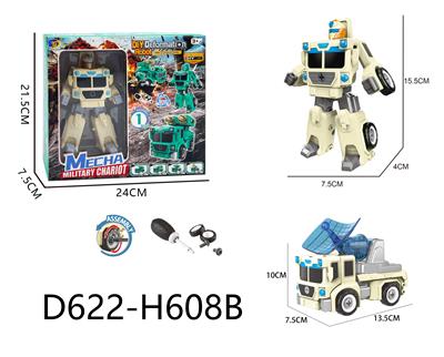 Self-assembling - OBL10041169