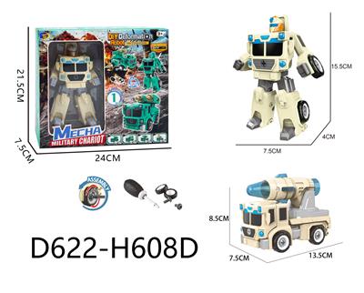 Self-assembling - OBL10041171