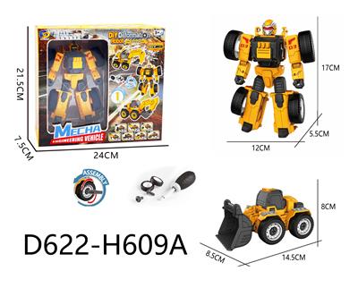 Self-assembling - OBL10041172