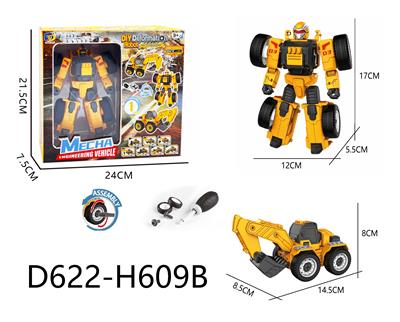 Self-assembling - OBL10041173