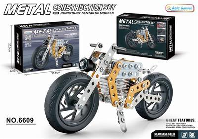 Self-assembling - OBL10041183