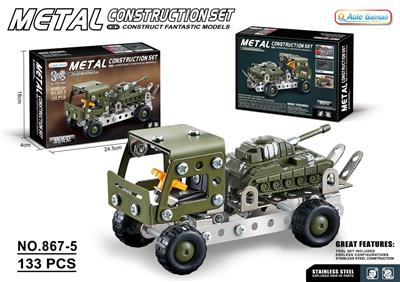 Self-assembling - OBL10041184